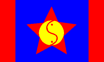 [flag of Mongolia People's Revolutionary Party]